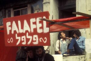 Falafel stall