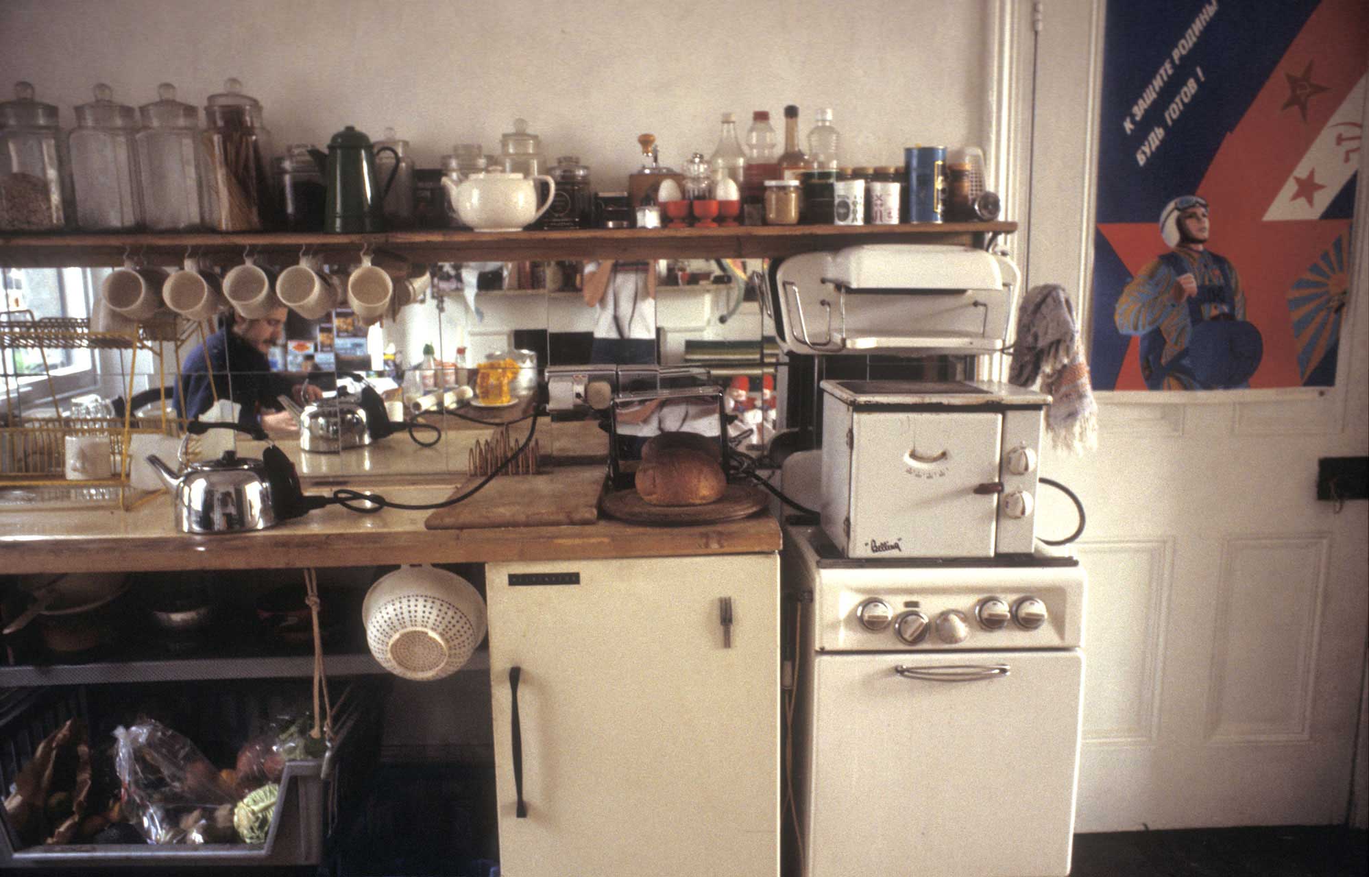 Kitchen, 10 Tolmers Square, 1978