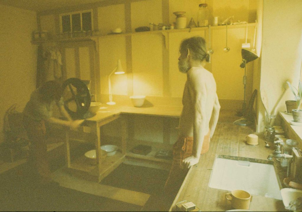 Bakery and kitchen at Community House, 213 North Gower Street, 1975