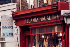 Islamia Halal